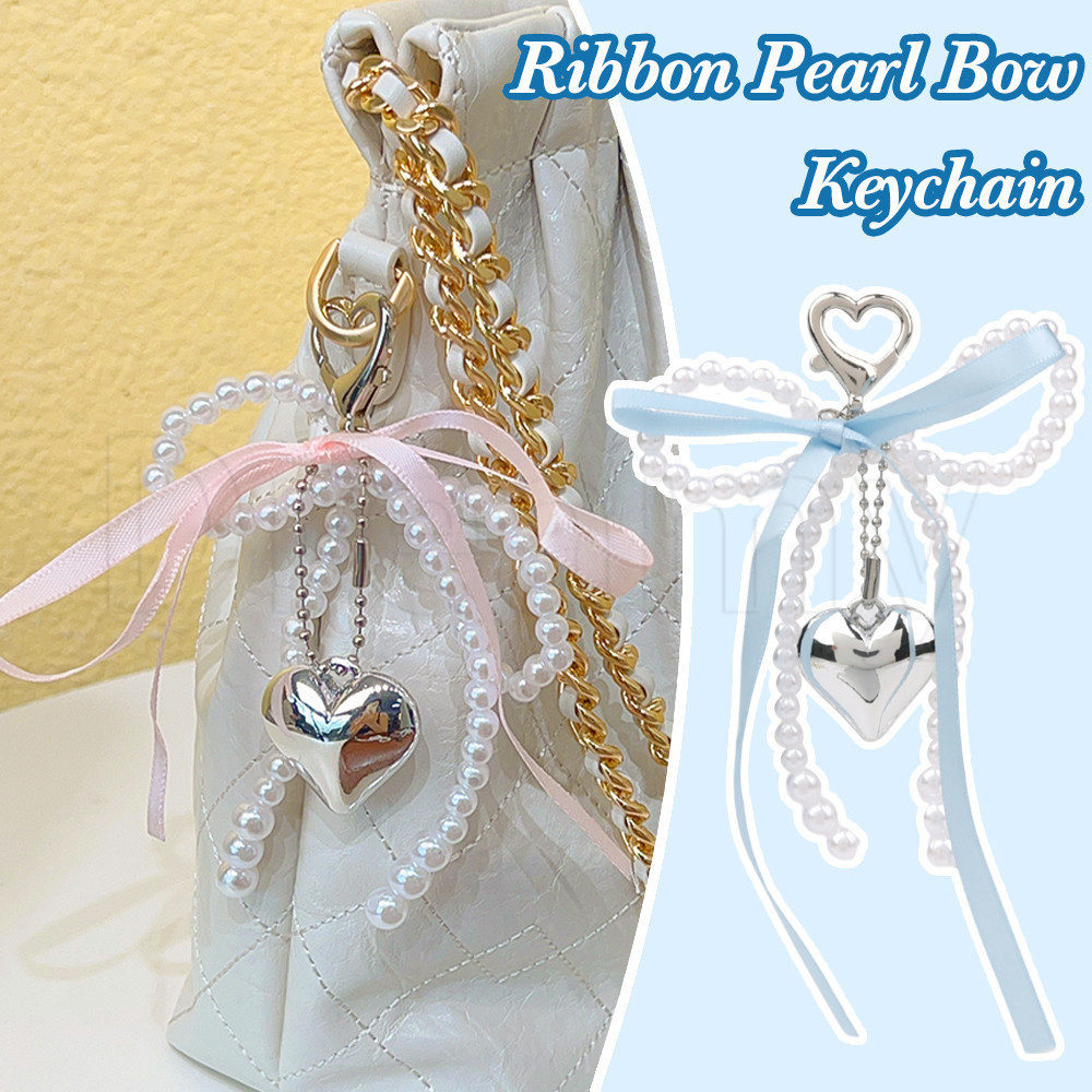เกาหลี INS พวงกุญแจริบบิ้นโบว์มุก-หัวใจรักจี้แขวนหัวเข็มขัด-หวาน, Kawaii, แฟชั่น-โทรศัพท์พวงกุญแจกระเป๋าของขวัญเครื่องประดับอุปกรณ์เสริม- Y2K สาว Charms Bowknot จี้