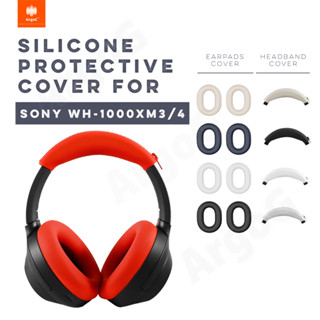 เคสซิลิโคนสําหรับ WH-1000XM3/4 ฝาครอบแถบคาดศีรษะสวมใส่และรอย…