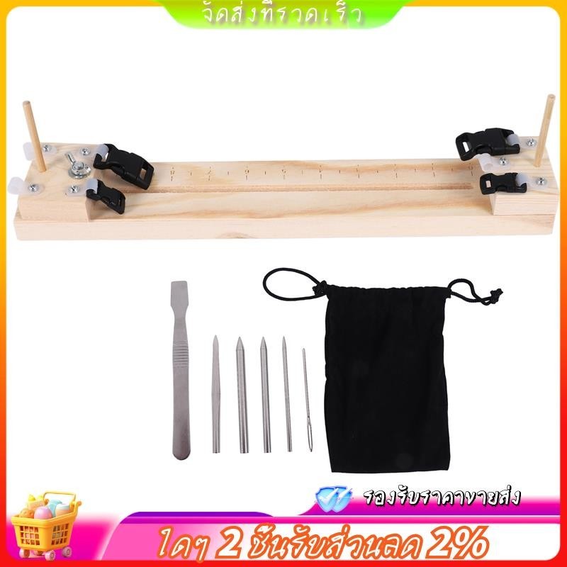 7 ชิ้น Paracord สร้อยข้อมือถักเครื่องมือ Paracord เครื่องมือ Paracord Jig DIY ไม้ Paracord Braid