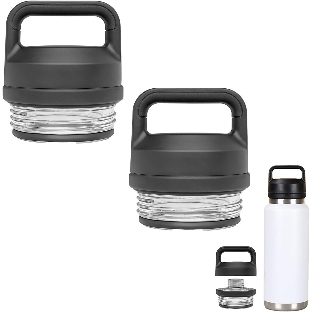 Chug Cap สําหรับ Yeti Rambler ขวดน้ําเปลี่ยนหมวกสําหรับ 18oz 26oz 36oz 64oz Chug เปลี่ยนหมวกขวดน้ําอ