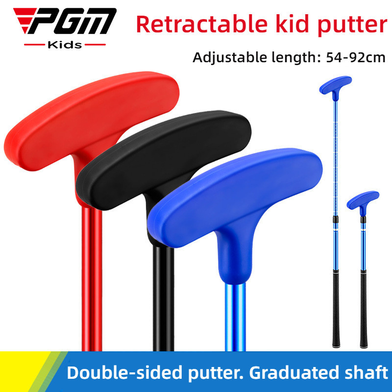 Pgm Golf Practice Clubs กอล์ฟคลับเด็กเริ่มต้น Retractable Clubs Practice Clubs เครื่องมือเสริม