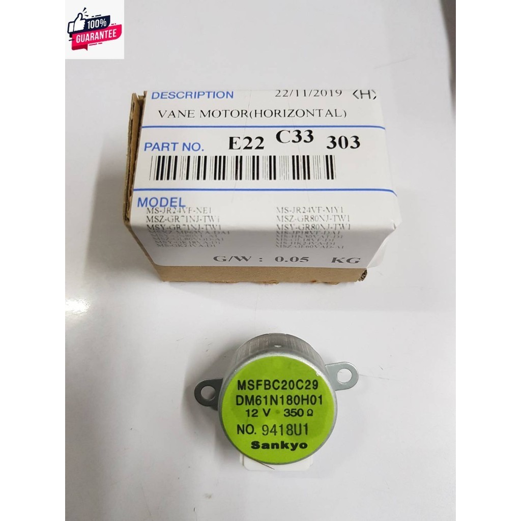 Mitsubishi Electric - มอเตอร์สวิงมิตซู - รุ่นแอร์ เช่น MS-SGH18VC MS-SFD09, MS-SFD13, MS-SGF24VC พ  