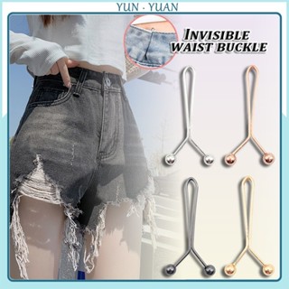 [หยุนหยวน] คลิปหนีบเอวใหม่เพื่อลัดเสื้อผ้า, ที่หนีบ ผ้าโพกศี…