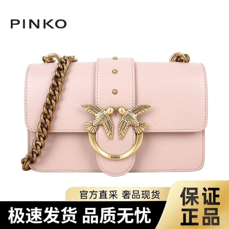 Pinko Swallow Bag Luxury Female Bag ของแท้สไตล์ใหม่ Chain Asuka Bag Shoulder Messenger Bag สีขาวสีดํ