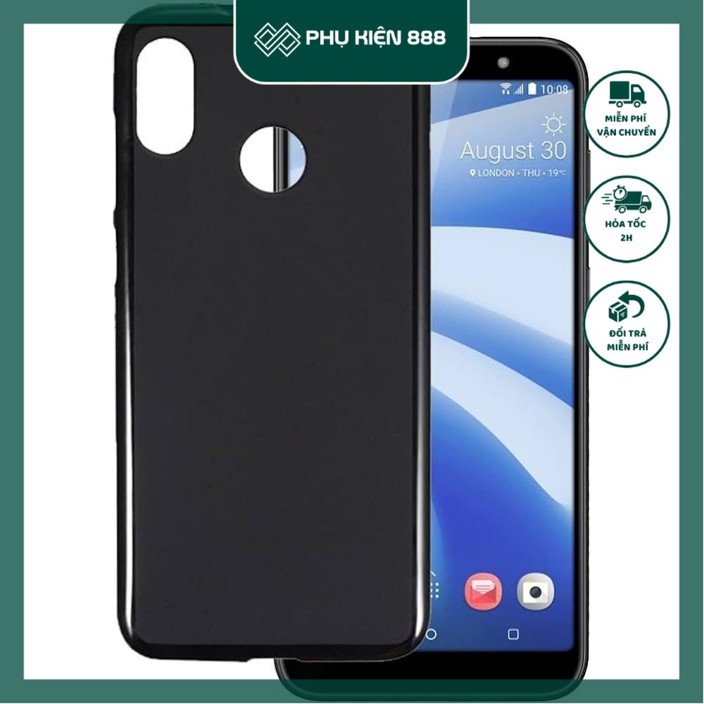 HTC U12 Life เคสซิลิโคนแบบยืดหยุ่น