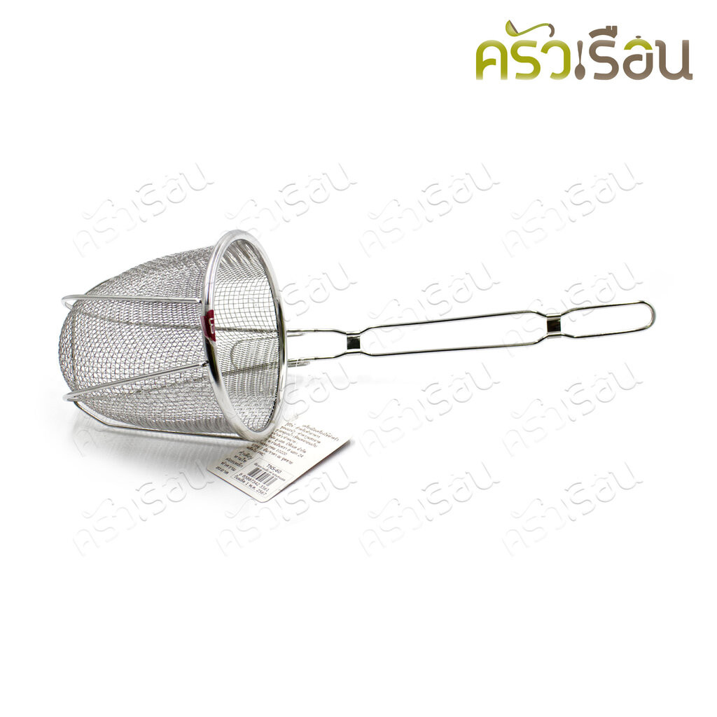 US ตะกร้อลวกก๋วยเตี๋ยว ด้ามสเตนเลส 5.5 นิ้ว TNS-60 ที่ลวกก๋วยเตี๋ยว ตะกร้อลวก กระชอนลวก