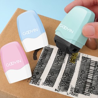 ลูกกลิ้งปิดข้อความ ลูกกลิ้งซ่อนข้อความ ทำลายเอกสาร ทำลายข้อม…