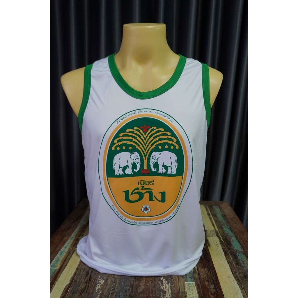 เสื้อกล้าม เสื้อแขนกุด สกรีนลายเบียร์ช้าง มี5ไซส์ S M L XL 2XL
