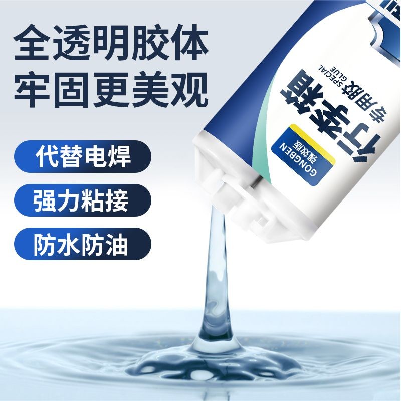 รูปภาพ 4