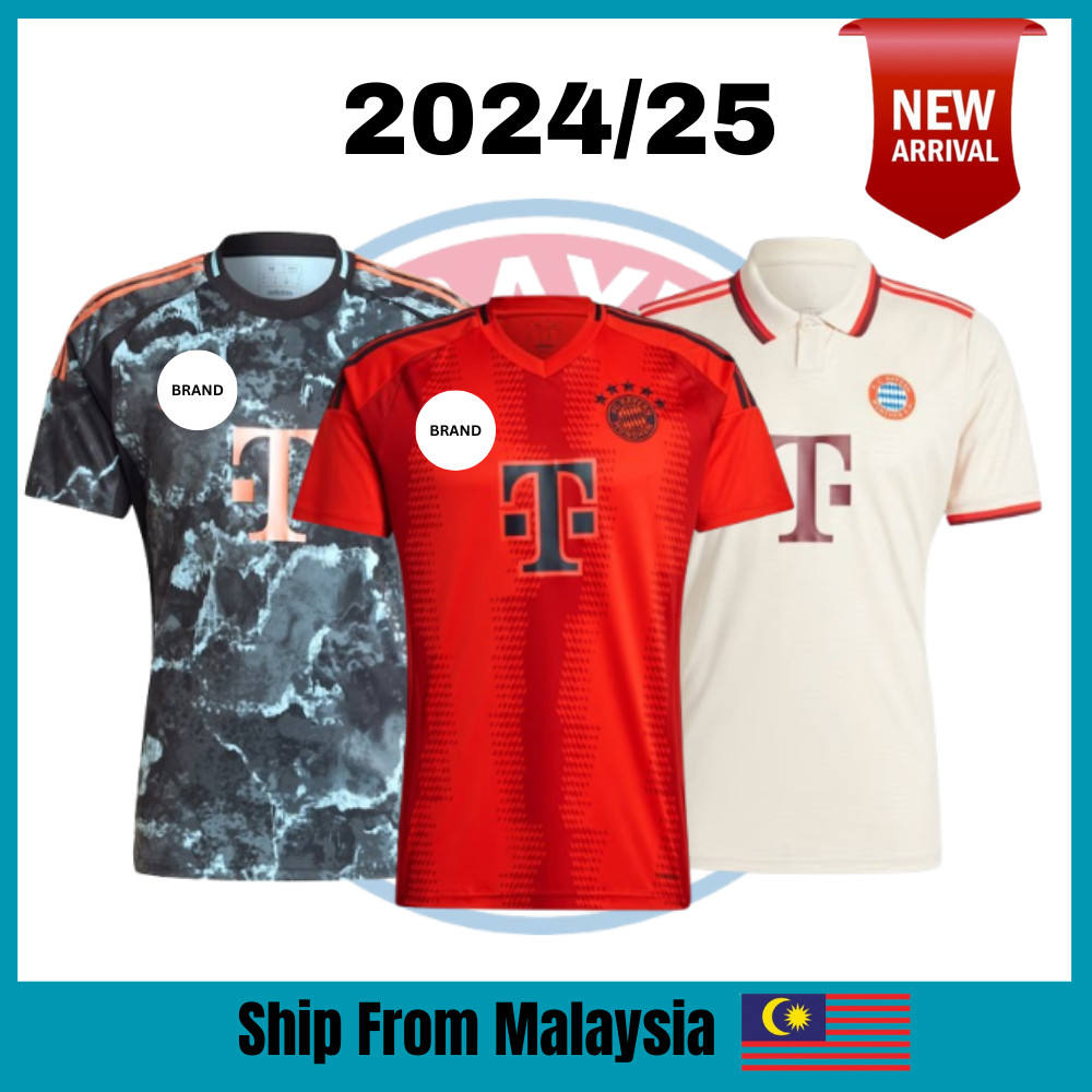 Bayern Munich Home Away 3rd Third Kit เสื้อฟุตบอล 2024 2025 เสื้อฟุตบอล Jersi Bola Sepak