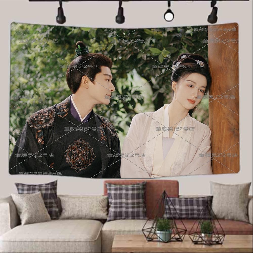 ซ่อนรักชายาลับ จางหว่านอี้ หวังฉู่หรันLiuZhouji Are You the One Zhang Wayne Wang Churan ผ้าแขวนพรมพื้นหลังผ้าตกแต่งหัวเตียงห้องนอน