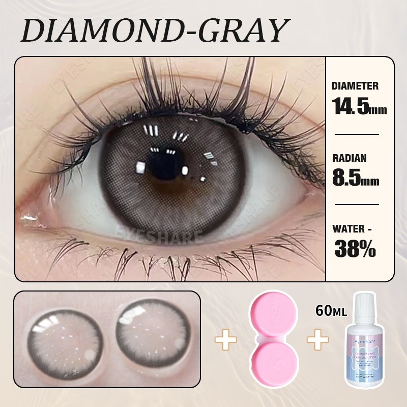 คอนแทคเลนส์น่ารักสำหรับตาโตและสายตาสั้น 0.00~-6.00 ใช้ได้ 1 ปี เลนส์สีเทา 14.5มม พร้อมน้ำยาดูแลรักษา ราคา ถูกที่สุด ดีลบีเคเค แกลเลอรีภาพที่ 3