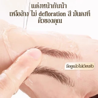 ดินสอเขียนคิ้วดึงเชือก เขียนคิ้วกันน้ำ เขียนง่าย วาดคิ้วสวยเป็นธรรมชาติ ดินสอเขียนคิ้วเชือกดึง ไม่จำเป็นต้องเหลาดินสอ