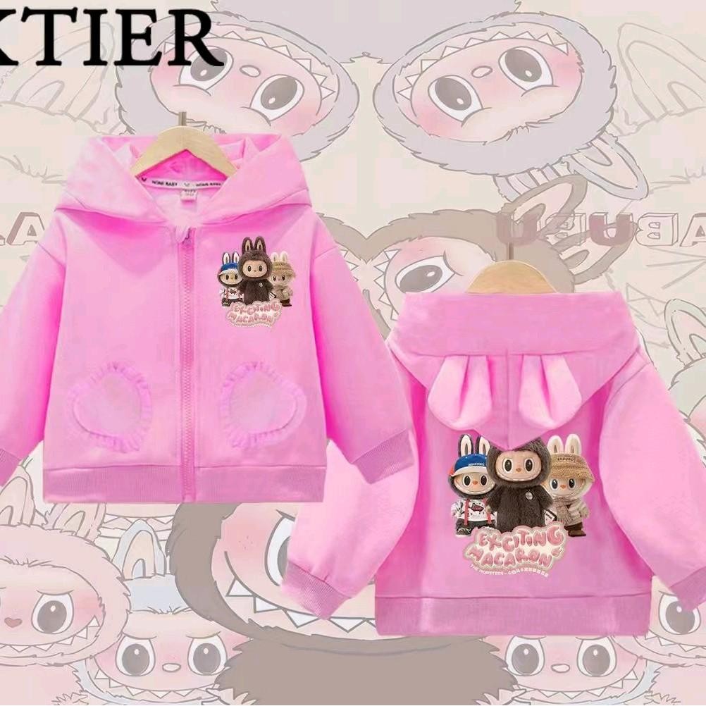 pinkเสื้อคลุมเด็กมีฮู้ดกระต่าย กระเป๋าหน้า แต่งซิป ลายสุดฮิต12ลายให้เลือก แขนยาวกันแดด กันลม กันหนาว