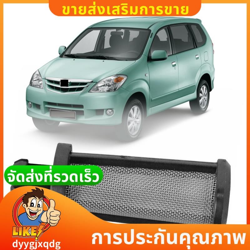 สําหรับกรองวาล์วควบคุมน้ํามันเครื่อง Toyota Aygo Auris Avensis 1567821010