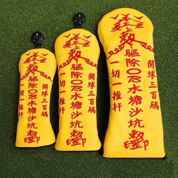 Golf head cover Anti-OB Golf Club Cover Stick Head Cover Protector Cover Universal Driver Fairway Wo