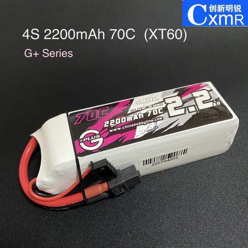 ✿CNHL แบต Lipo คุณภาพสูง 4S 2200mAh 70C (XT60)