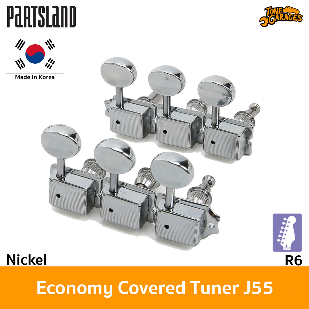 Partsland J55 Machine Head Vintage Style 6-in-Line ลูกบิดวินเทจ สี Nickel