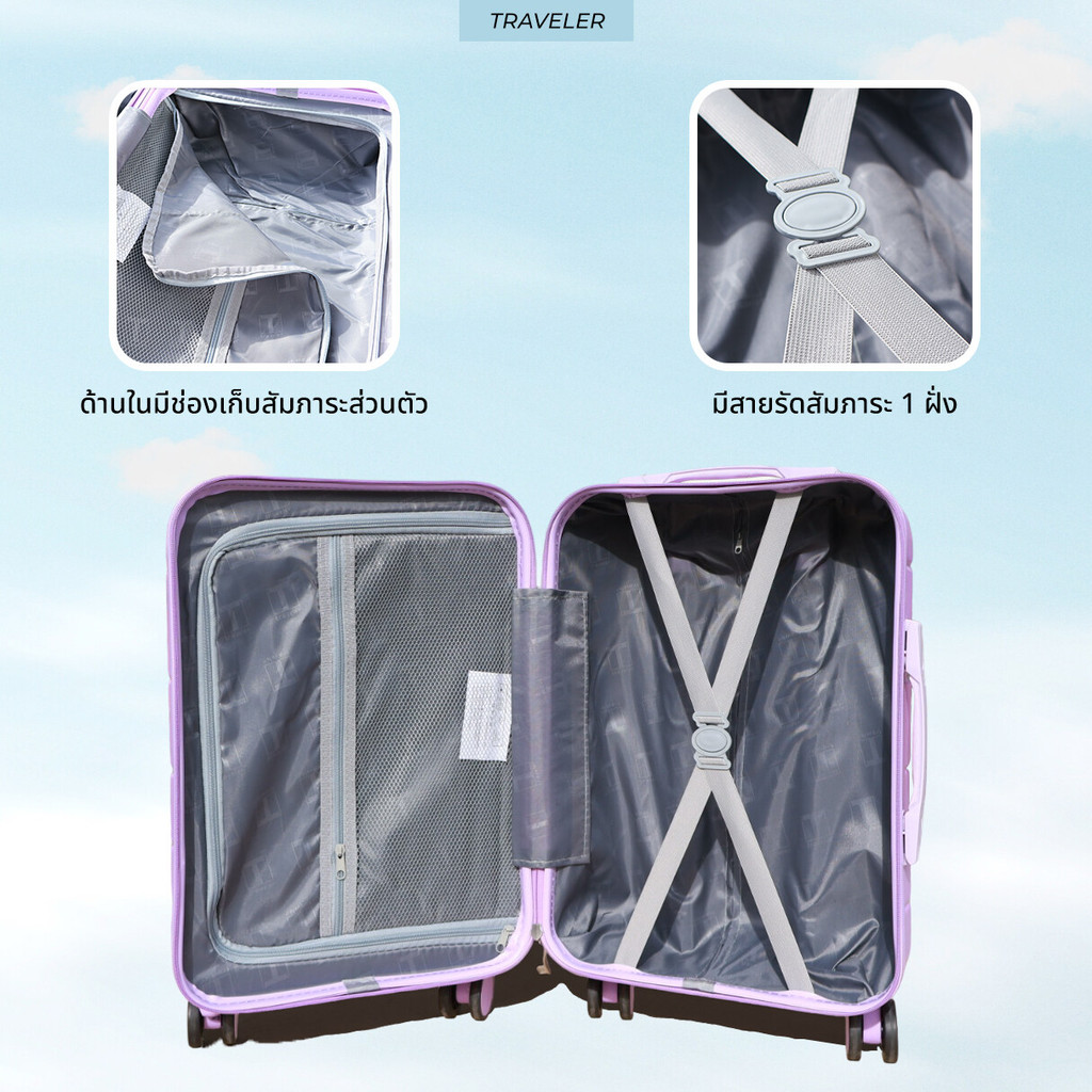 KASHIDUN กระเป๋าเดินทาง ขนาด 14/16/20 นิ้วรุ่น T32 วัสดุ PC+ABS 100% แข็งแรง ยืดหยุ่น น้ำหนักเบา