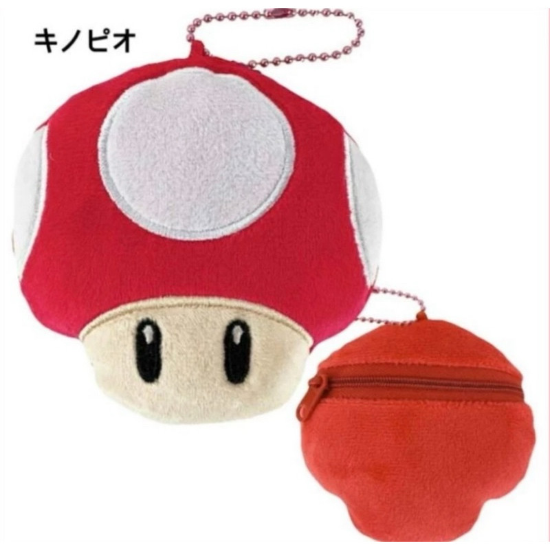 X&Y Super mario keychain toad/star/ yoshi