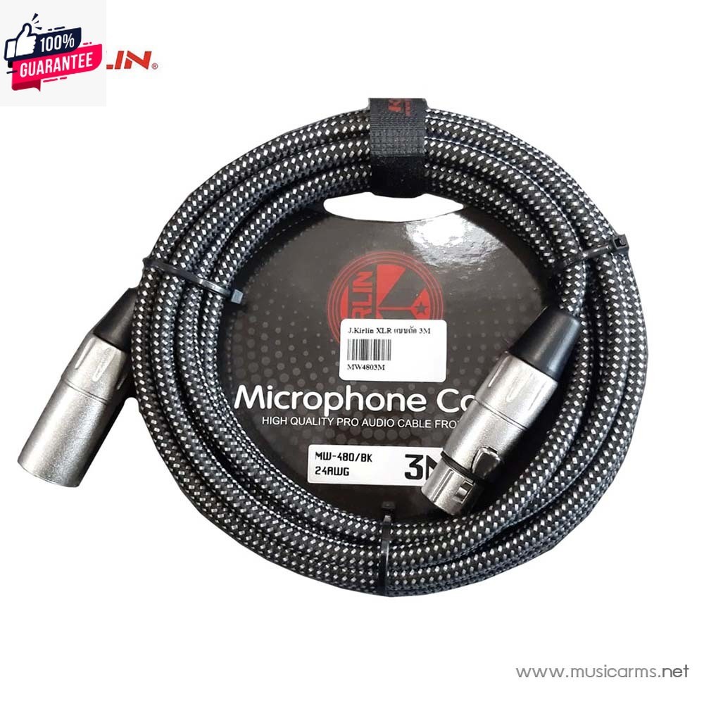 Kirlin MW-470 สายไมค์ Microphone Cable สายสัญญาณ ยาว 6 เมตร และ 10 เมตร Kirlin MW470 แถมฟรีตัวรัดสาย