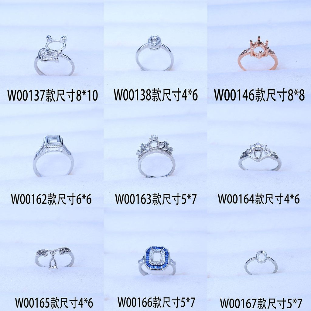 Ring Frame | DIY Crystal Holder 8*10 4*6 6*6 5*7 Ring Setting Adjustable Accessories Ring Setting
