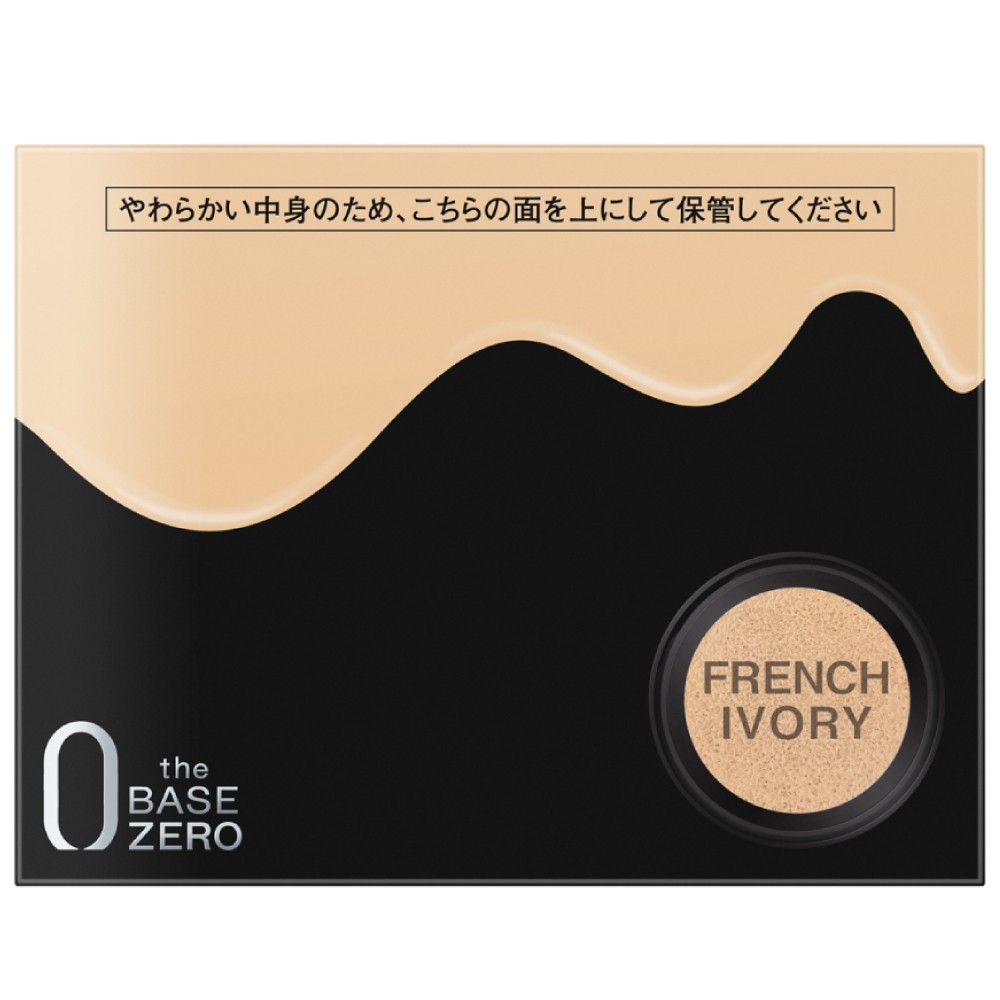 KATE COLOR & COVER CUSHION 05  25434811