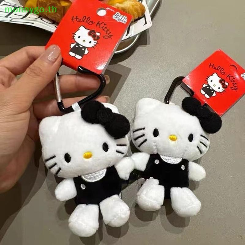 Monnygo การ์ตูน Hello Kitty ตุ๊กตาตุ๊กตา Love รูปพวงกุญแจน่ารักสาวกระเป๋าเป้สะพายหลังจี้ Kawaii ตกแต่งของเล่นเด็กของขวัญอุปกรณ์เสริม TH