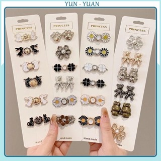 2 ชิ้น/เซ็ต High-look Daisy Love กางเกงยีนส์ผู้หญิงเอวปุ่มสด…