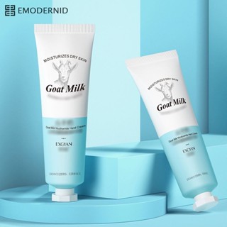 ครีมทามือ นมแพะ ให้มือชุ่มชื้นพร้อมกลิ่นหอม บำรุงผิวมือให้ชุ…