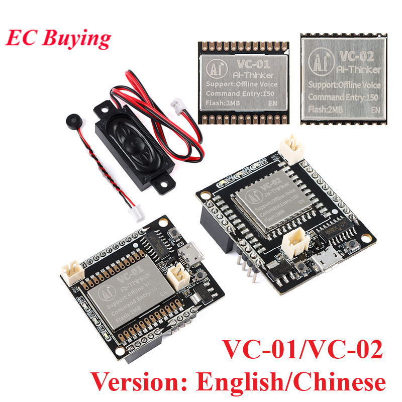 VC-02-Kit VC-01 AI อัจฉริยะเครือข่ายฟรี Pure Offline บอร์ดพัฒนาเสียง Offline Recognition ควบคุมเสียงภาษาอังกฤษ Modul