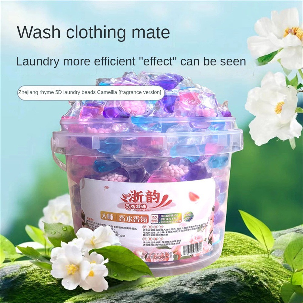 ღ 140pcs/box Laundry Beads Detergent Box 5 In 1 Laundry Scent Fragrance Beads Liquid Clothing Cleaner Necessities