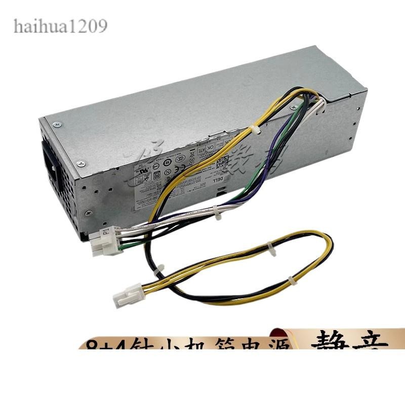 Dell 3020 7020 9020 SFF แชสซีขนาดเล็กแหล่งจ่ายไฟ L/H255AS-00 H315ES-00 D315ES