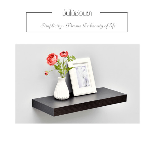 GlobalHouse DELICATO ชั้นไม้ซ่อนขา GARRETT 23.5X60X5ซม. สีวอลนัท สินค้าของแท้คุณภาพดี