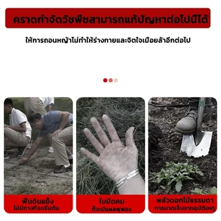 เครื่องกําจัดวัชพืชด้วยมือสแตนเลส เครื่องกําจัดวัชพืชด้วยมือแบบพกพา อเนกประสงค์ ด้ามจับกันลื่น กันส นิมบ้านและสวน