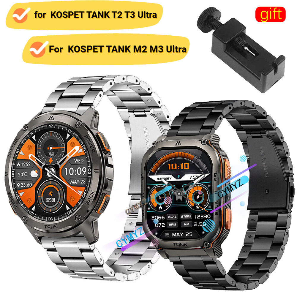 Kospet TANK T2 T3 Ultra สายรัดโลหะสําหรับ KOSPET TANK M2 M3 Ultra สายรัดสายรัดข้อมือกีฬา