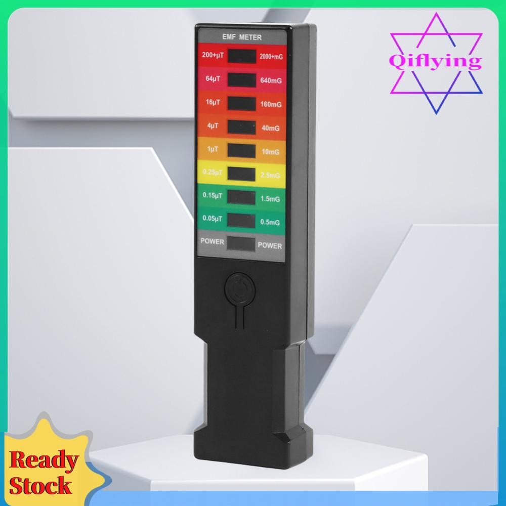 เครื่องตรวจจับสนามแม่เหล็กไฟฟ้าความแม่นยําสูง EMF Gauss Meter เครื่องตรวจจับรังสี