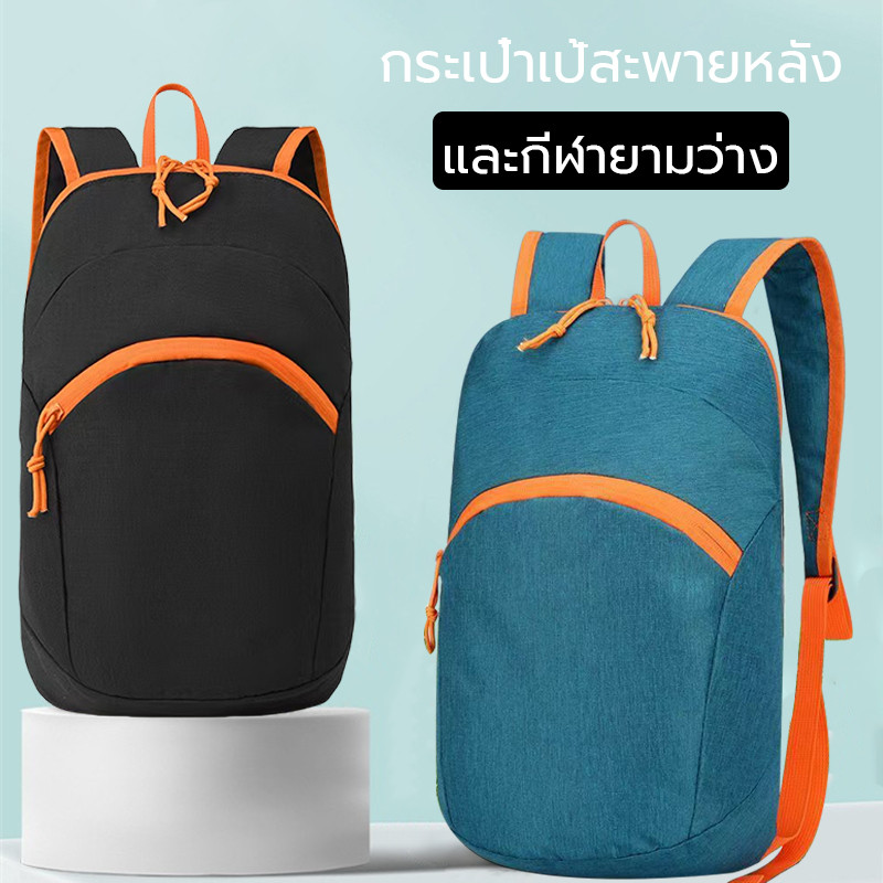 2026กระเป๋าเป้สะพายหลัง ผ้าไนลอนสำหรับผู้ชายกระเป๋าเดินทางแบบสบายๆ ความจุใหญ่ กระเป๋าสะพายคู่