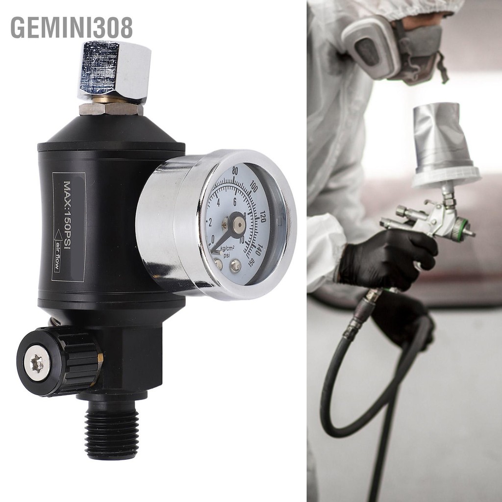 Gemini308 เครื่องปรับความดันอากาศกรองวาล์วปรับลมพร้อมเกจสำหรับปืนสเปรย์ 1/4in NPT Inlet Outlet
