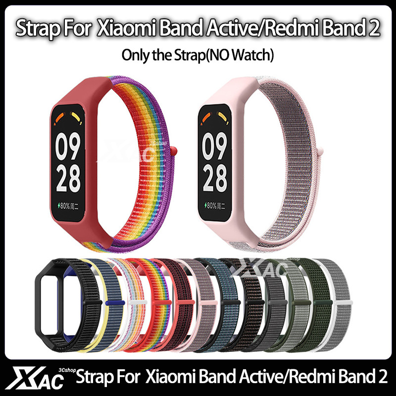 สายรัดไนลอนพร้อมสร้อยข้อมือเคสเปลี่ยนสายรัดข้อมือสําหรับ Redmi Smart Band 2 / Xiaomi Smart Band 8 Active