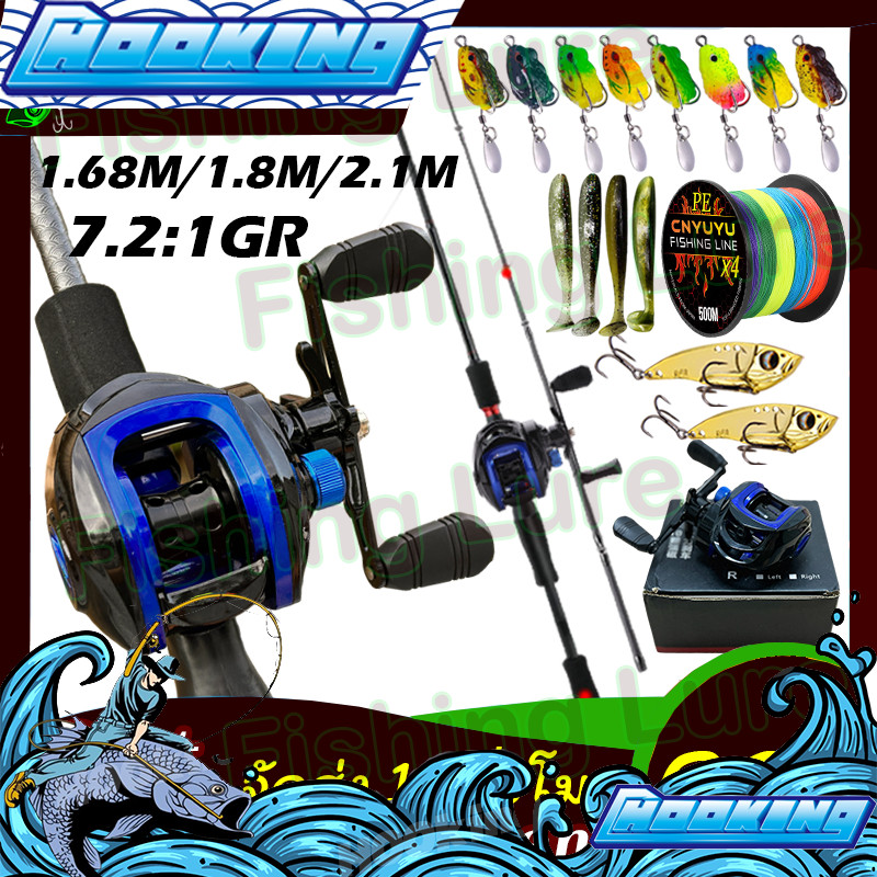 เบ็ดตกปลาครบชุด fishing rod set รอกพร้อมคัน คันเบ็ดรอกหยดน้ำ แรงดึง 10กก โลหะผสม รอกหยดน้ำ