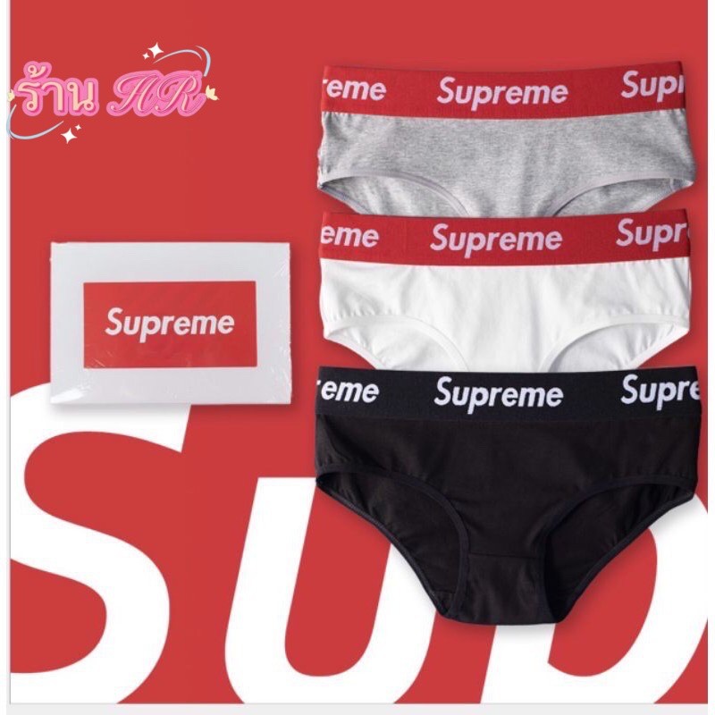 ร้าน HR Supreme พร้อมส่งกางเกงในผู้หญิง Supreme ทรงBrief ผ้าcotton and