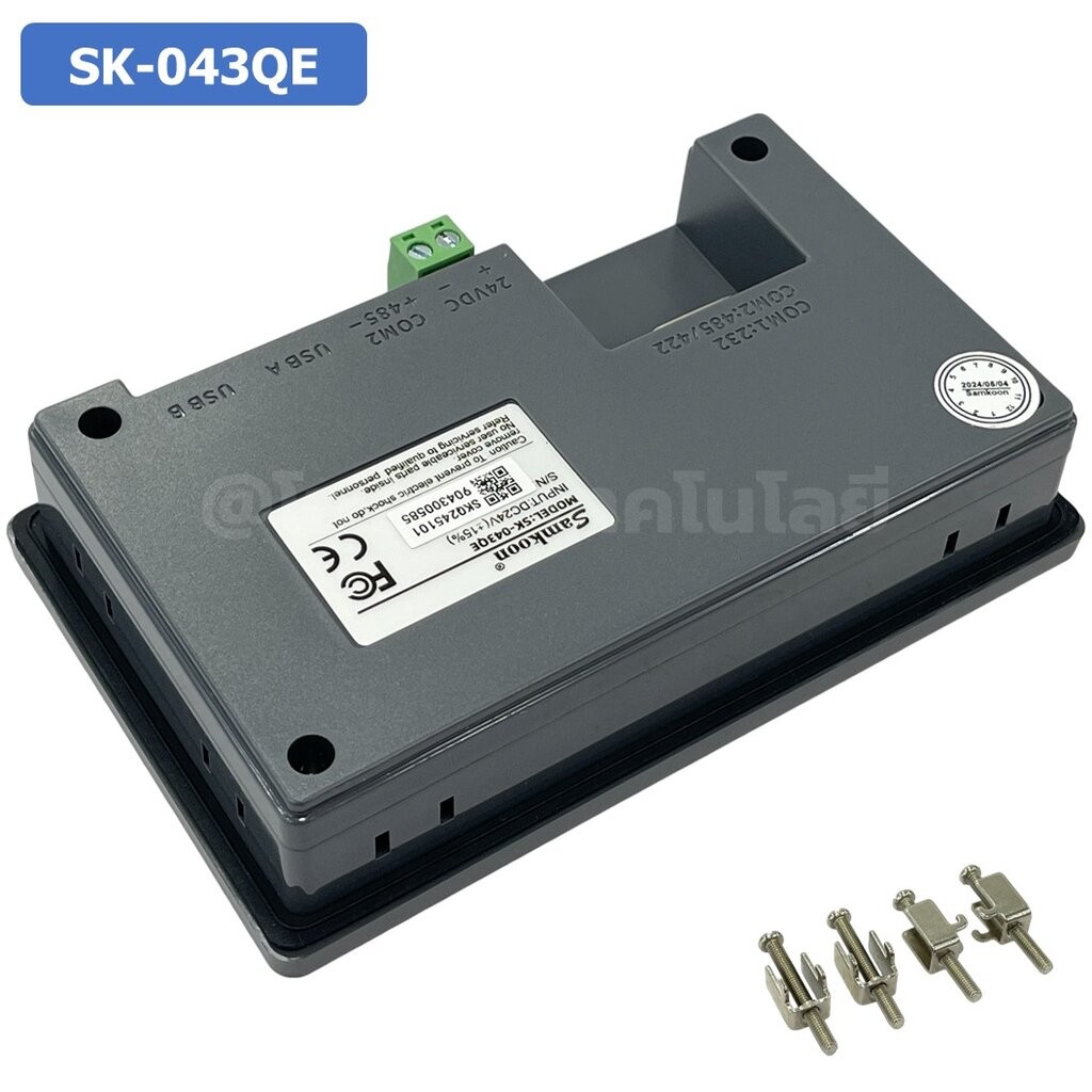 SAMKOON HMI SK-043QE จอทัชสกรีน 4.3" HMI Touch Screen 4.3" Human Machine Interface