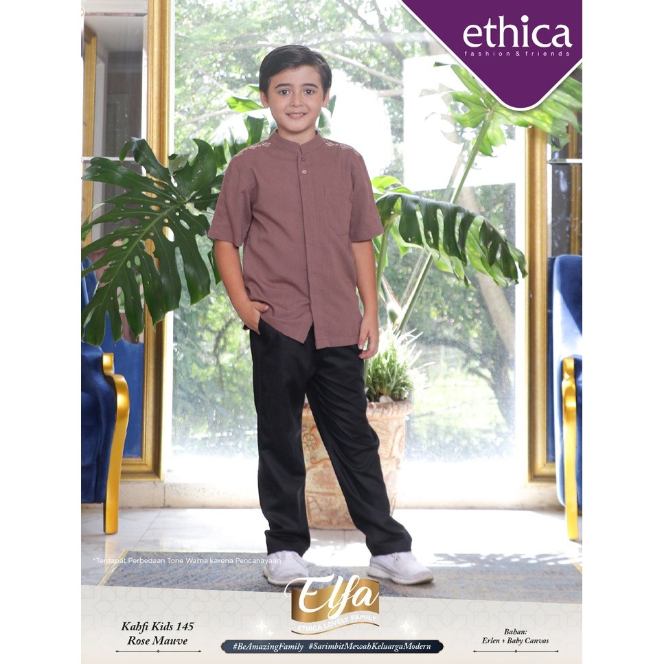 ETHICA Koko เด็กมุสลิมสมัยใหม่ Kahfi Kids Rose Mauve
