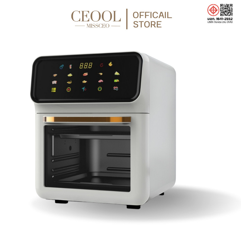 CEOOL Airfryer หม้อทอดไร้น้ำมันอเนกประสงค์​ ความจุขนาดใหญ่​ 15 ลิตร​พร้อมตะแกรงรองหม้อทอด หม้ออบลมร้