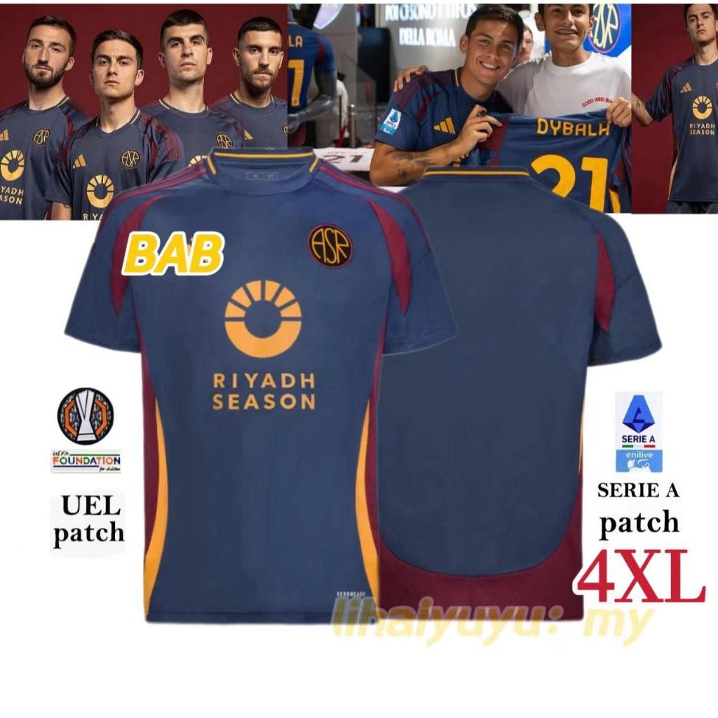 ส-4เอ็กแอล พัดลมรุ่น 24-25 โรมันสามชุดกีฬาชายเสื้อแขนสั้นคุณภาพสูงในสต็อก 24 ชั่วโมงการจัดส่ง