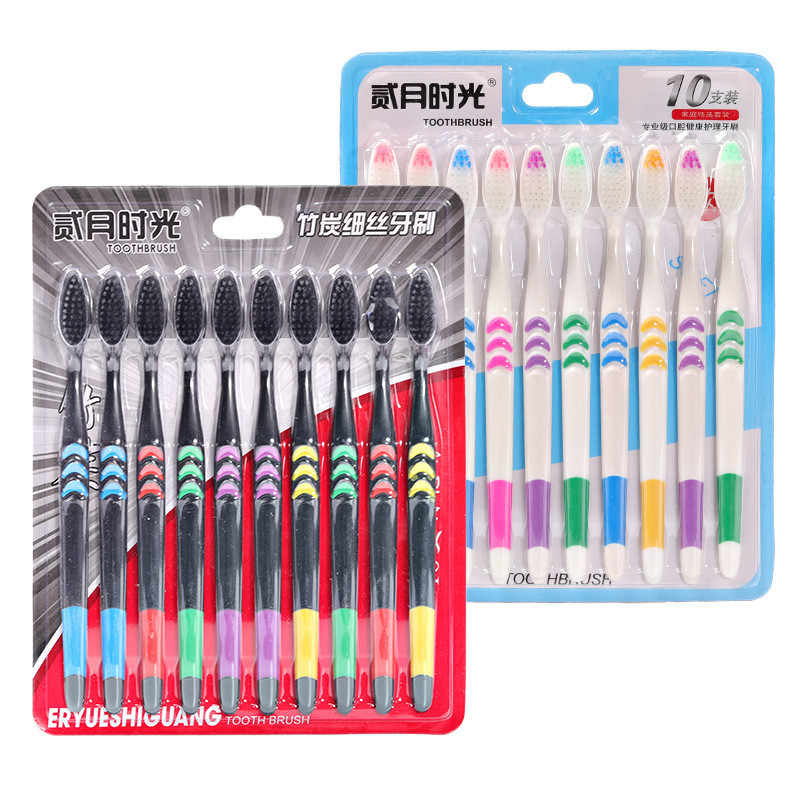 (10ชิ้น) แปรงสีฟันผู้ใหญ่ แปรงชาโคล แปรงสีฟัน รุ่นพรีเมี่ยมชาร์โคล ผู้ใหญ่ นุ่มมาก เส้นใย ทำความสะอาดลึกนุ่มนวล