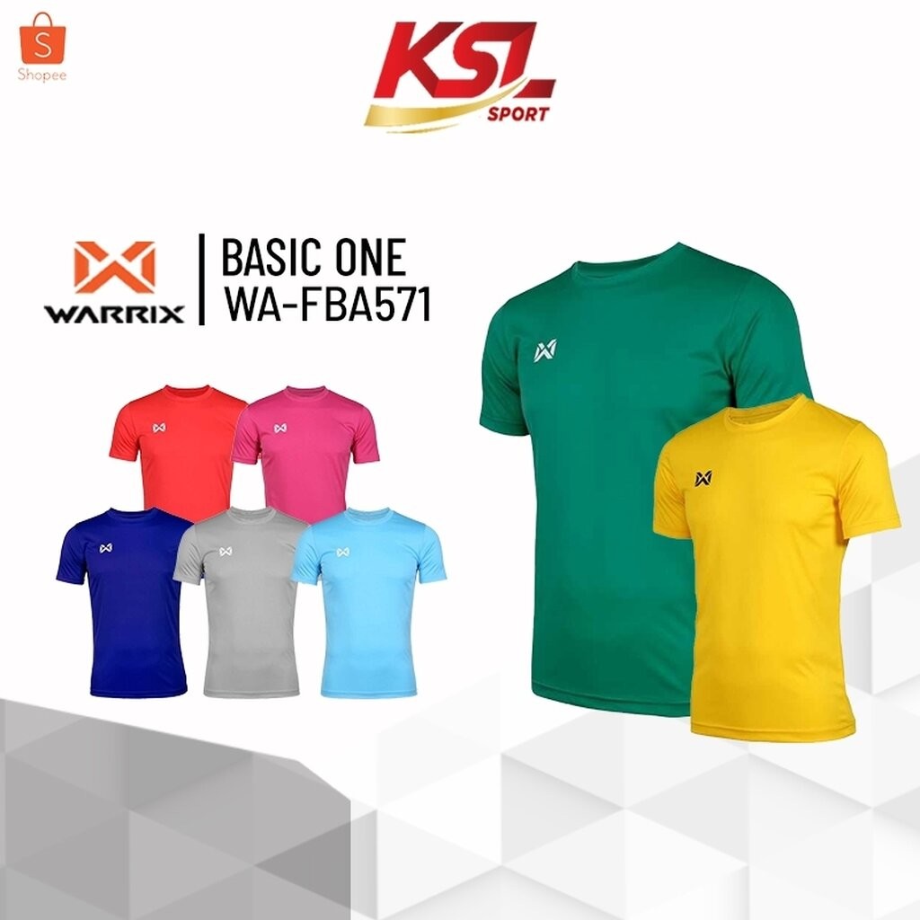 WARRIX เสื้อฟุตบอล เสื้อคอกลมสีล้วนรุ่น Basic One (WA-FBA071, FBA571) สีแดง/ชมพู/เขียว/เหลือง/เทา/ฟ้า/น้ำเงิน