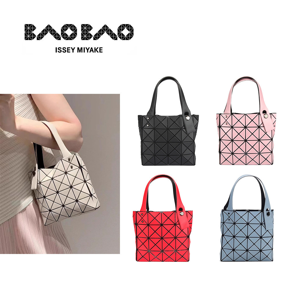 สินค้ามีพร้อมส่งที่ไทย กระเป๋า bao bao แท้ issey miyake 4X4 บล็อคกระเป๋า กระเป๋าถือ