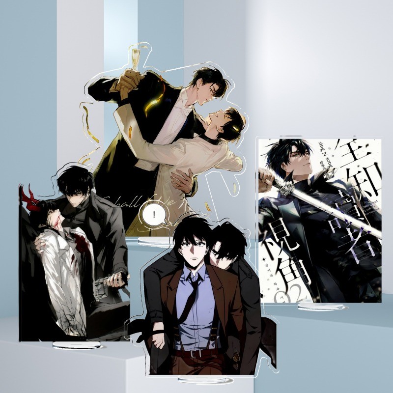 Kim Dokja Yoo Joonghyuk ยืนอะนิเมะ KeyChain Omniscien Reader มุมมองพวงกุญแจผู้หญิงรูปแผ่นอะคริลิค